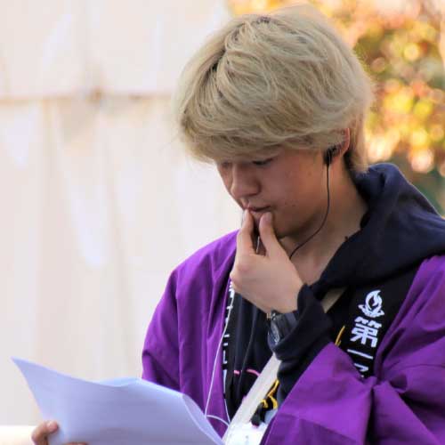 演出局のリンク画像